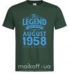Мужская футболка This Legend was born in August 1958 Темно-зеленый фото