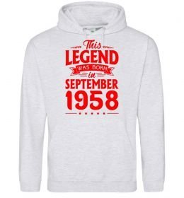 Мужская толстовка (худи) This Legend was born in September 1958