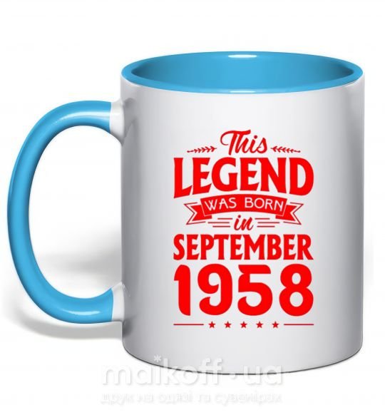 Чашка с цветной ручкой This Legend was born in September 1958 Голубой фото