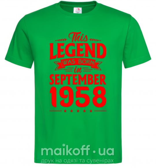 Чоловіча футболка This Legend was born in September 1958 Зелений фото