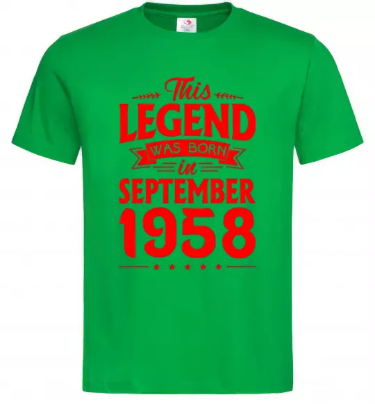 Чоловіча футболка This Legend was born in September 1958 Зелений фото