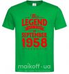 Мужская футболка This Legend was born in September 1958 Зеленый фото