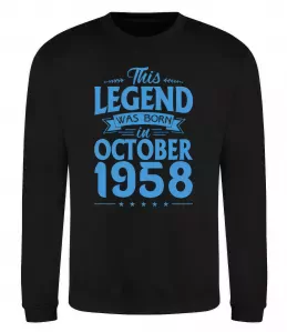 Свитшот 60 років щоб виглядати так привабливо Серый меланж фото