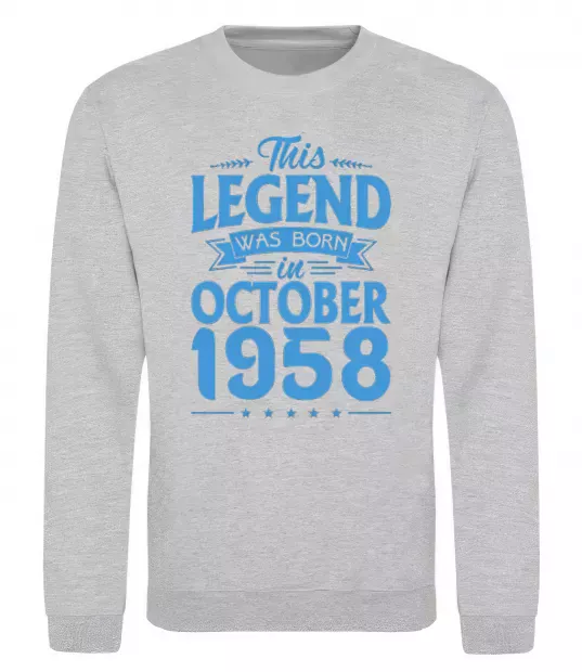 Свитшот This Legend was born in October 1958 Серый меланж фото