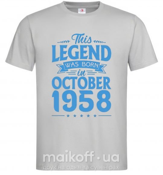 Мужская футболка This Legend was born in October 1958 Серый фото