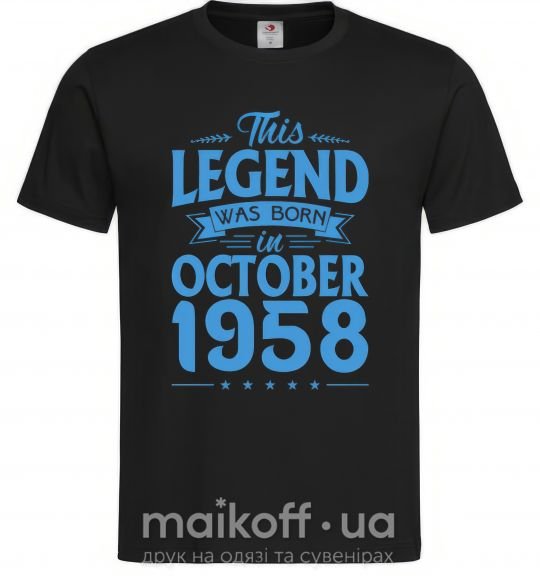 Мужская футболка This Legend was born in October 1958 Черный фото