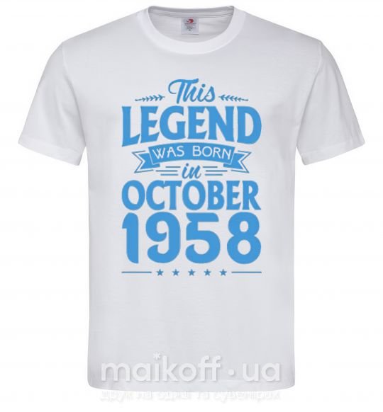 Чоловіча футболка This Legend was born in October 1958 Білий фото