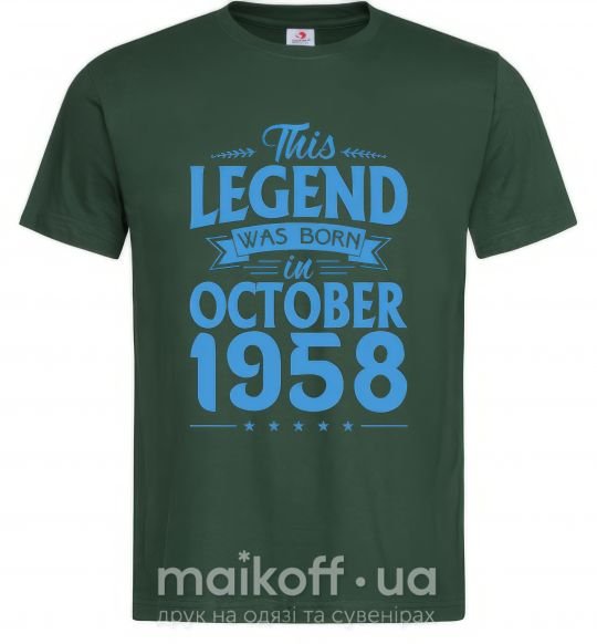 Мужская футболка This Legend was born in October 1958 Темно-зеленый фото