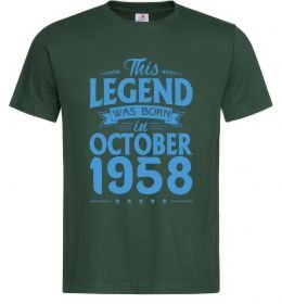 Чоловіча футболка This Legend was born in October 1958