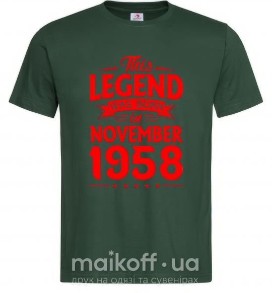 Чоловіча футболка This Legend was born in November 1958 Темно-зелений фото