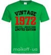 Мужская футболка Vintage 1972 Зеленый фото