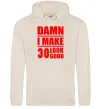 Мужская толстовка (худи) Damn i make 30 look good Таш фото