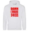 Жіноча толстовка (худі) Damn i make 30 look good Сірий меланж фото