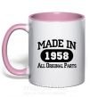 Чашка з кольоровою ручкою Made in 1958 All Original Parts Ніжно рожевий фото