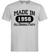 Мужская футболка Made in 1958 All Original Parts Серый фото