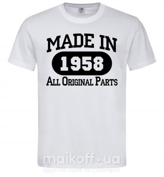 Мужская футболка Made in 1958 All Original Parts Белый фото