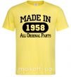 Чоловіча футболка Made in 1958 All Original Parts Лимонний фото