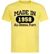 Мужская футболка Made in 1958 All Original Parts Лимонный фото