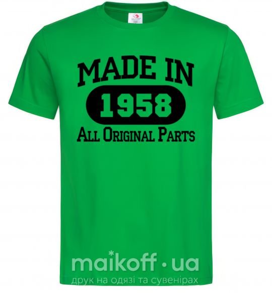 Мужская футболка Made in 1958 All Original Parts Зеленый фото