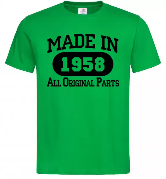 Мужская футболка Made in 1958 All Original Parts Зеленый фото