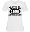 Жіноча футболка Made in 1958 All Original Parts Білий фото