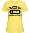 Женская футболка Made in 1958 All Original Parts Лимонный фото