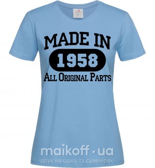 Жіноча футболка Made in 1958 All Original Parts Блакитний фото