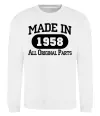 Свитшот Made in 1958 All Original Parts Белый фото