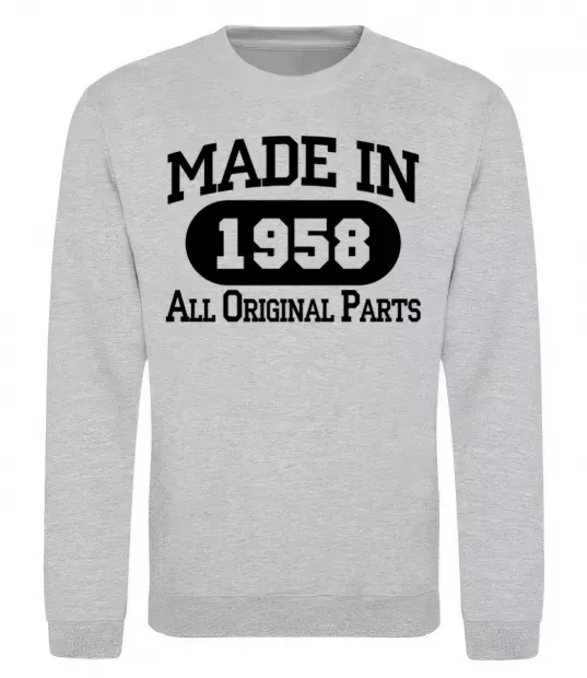 Свитшот Made in 1958 All Original Parts Серый меланж фото