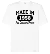 Футболка Оверсайз Made in 1958 All Original Parts Белый фото