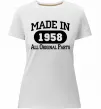 Жіноча преміум футболка Made in 1958 All Original Parts Білий фото