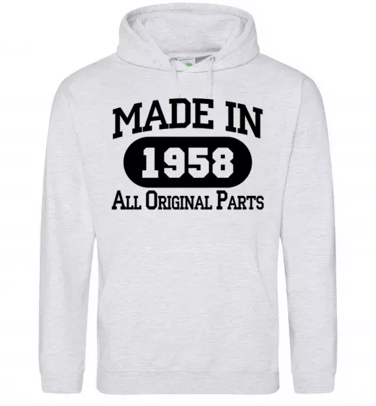 Чоловіча толстовка (худі) Made in 1958 All Original Parts Сірий меланж фото