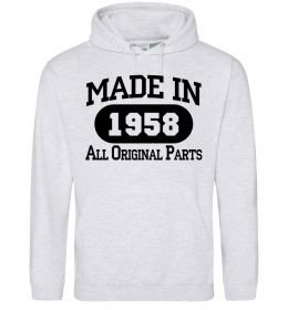 Мужская толстовка (худи) Made in 1958 All Original Parts