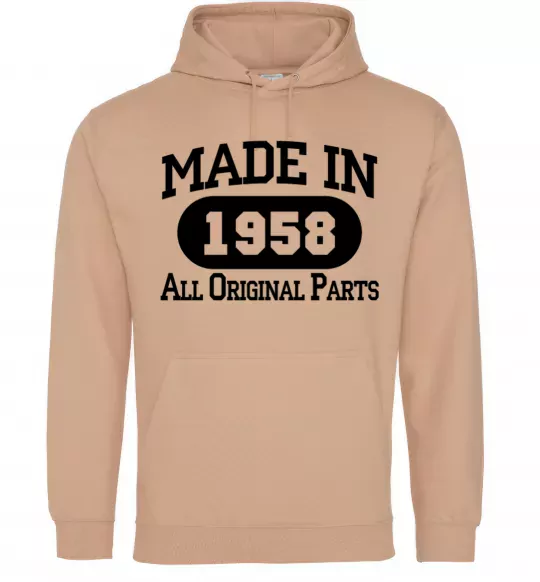 Женская толстовка (худи) Made in 1958 All Original Parts Песочный фото