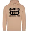Женская толстовка (худи) Made in 1958 All Original Parts Песочный фото