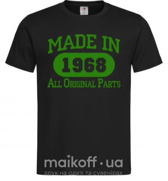 Чоловіча футболка Made in 1968 All Original Parts Чорний фото