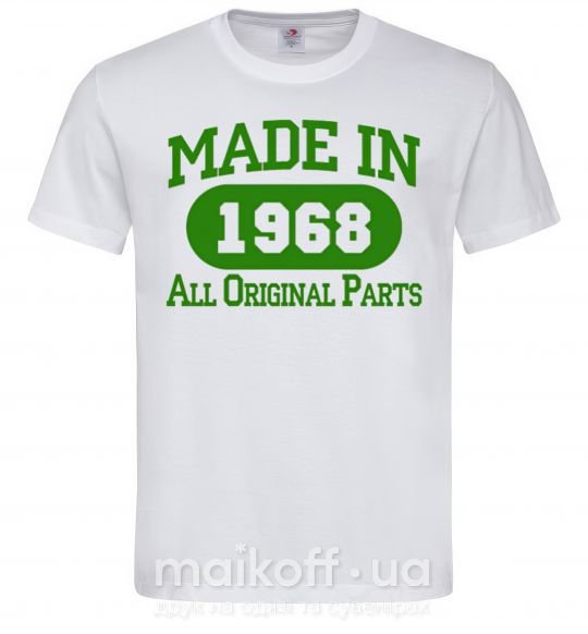 Мужская футболка Made in 1968 All Original Parts Белый фото
