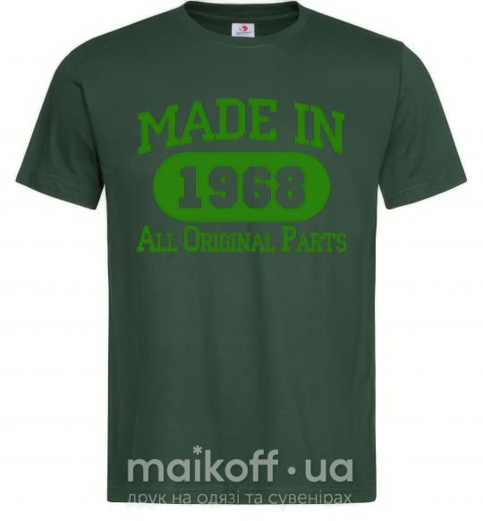 Чоловіча футболка Made in 1968 All Original Parts Темно-зелений фото