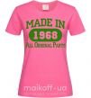 Жіноча футболка Made in 1968 All Original Parts Яскраво-рожевий фото