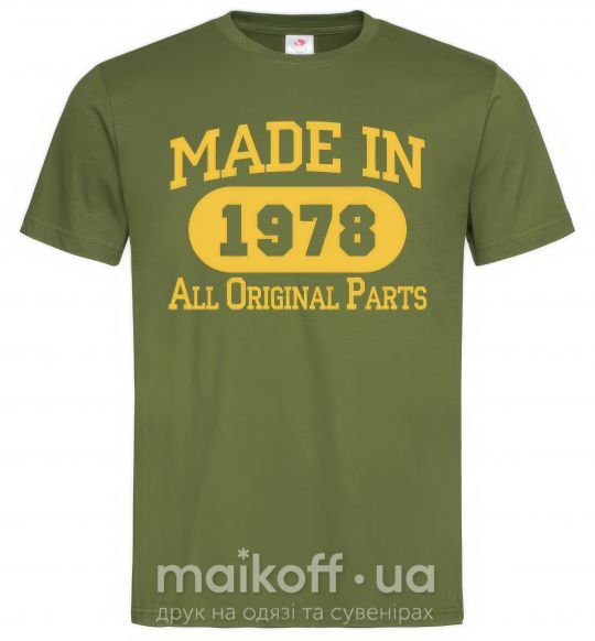 Мужская футболка Made in 1978 All Original Parts Оливковый фото