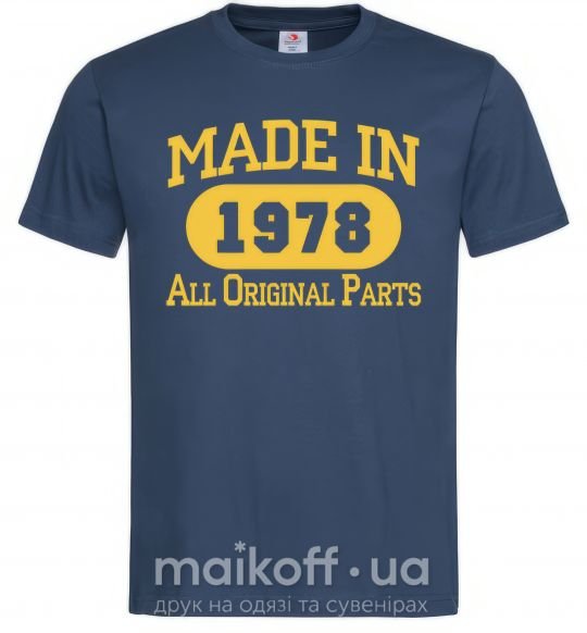 Мужская футболка Made in 1978 All Original Parts Темно-синий фото