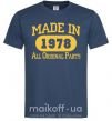Мужская футболка Made in 1978 All Original Parts Темно-синий фото