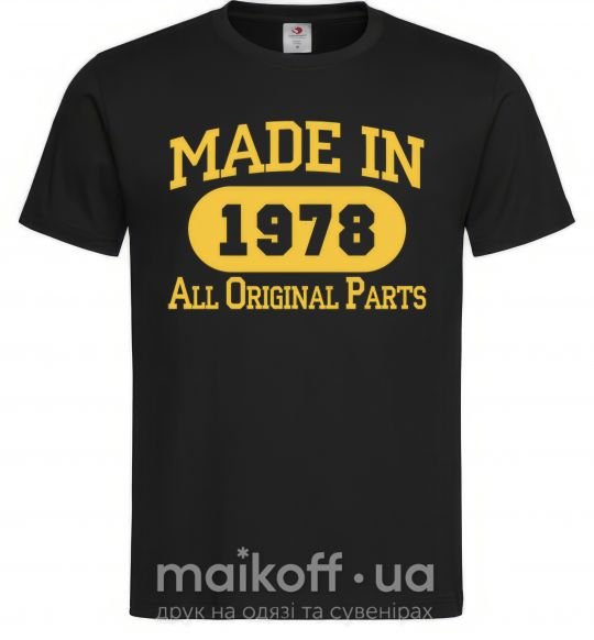 Мужская футболка Made in 1978 All Original Parts Черный фото