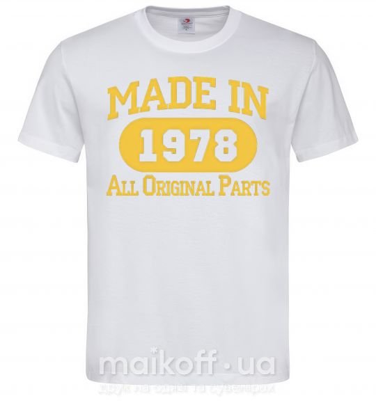Мужская футболка Made in 1978 All Original Parts Белый фото
