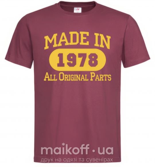 Мужская футболка Made in 1978 All Original Parts Бордовый фото
