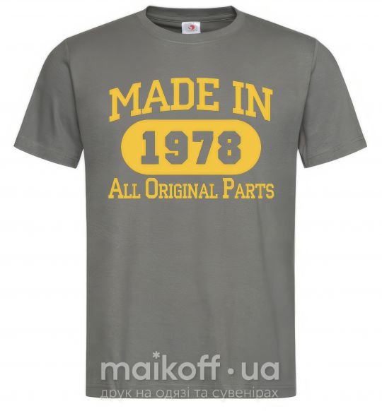 Чоловіча футболка Made in 1978 All Original Parts Графіт фото