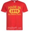 Мужская футболка Made in 1978 All Original Parts Красный фото