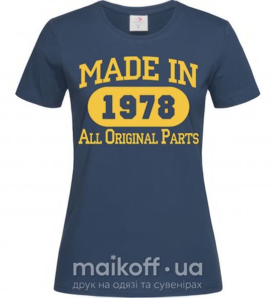 Жіноча футболка Made in 1978 All Original Parts Темно-синій фото