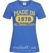 Жіноча футболка Made in 1978 All Original Parts Яскраво-синій фото