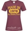Жіноча футболка Made in 1978 All Original Parts Бордовий фото